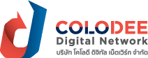 COLODEE DIGITAL NETWORK